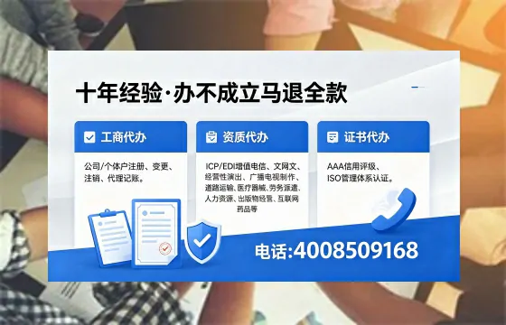 丹东办理<a href='https://www.xinlucheng.com.cn/'>食品生产许可证</a>的用处、流程及费用详解