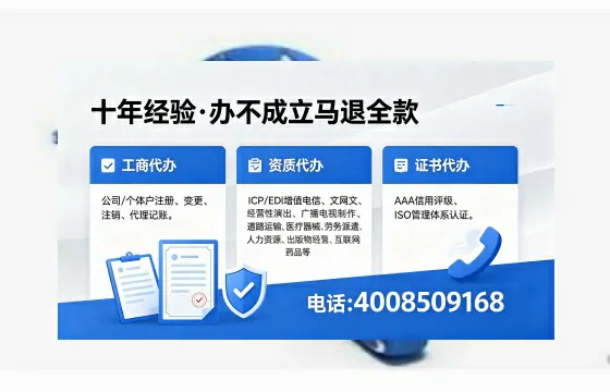 丹东办理<a href='https://www.xinlucheng.com.cn/'>食品生产许可证</a>的用处、流程及费用详解