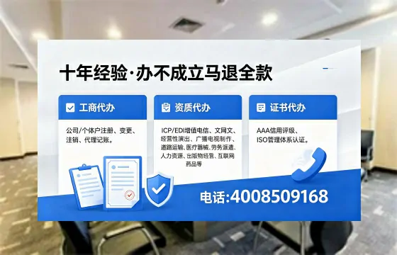 丹东广播电视节目制作许可证办理指南：用途、流程与费用全解析